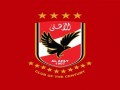   مصر اليوم - تشكيل وفاق سطيف المتوقع لمواجهة الأهلي في دوري أبطال أفريقيا