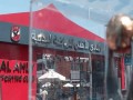   مصر اليوم - اعتداء جماهير الإسماعيلي على حافلة مشجعي الأهلي في برج العرب