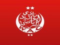   مصر اليوم - الفيفا تطلب من الوداد البيضاوي إنجاز دراسة حول مفاتيح نجاح تسيير الفريق في الآونة الأخيرة
