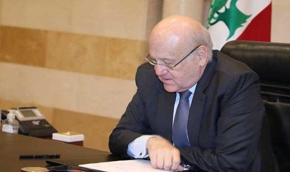   مصر اليوم - المجلس الشرعي في لبنان يؤكد أن تجاهل الانتماء العربي خيانة