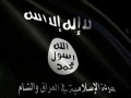  مصر اليوم - تنظيم داعش يُعلن مقتل زعيمه أبي الحسن الهاشمي القرشي وتعيين خليفة له
