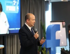   مصر اليوم - بينيت يحذر أن تصبح إسرائيل دولة منبوذة في الولايات المتحدة