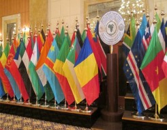   مصر اليوم - قمه بغداد العربيه تنطلق وسط أزمات اقليميه ومشاركه عربيه نوعيه وقرارات استثنائيه