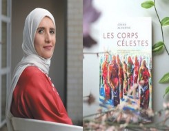   مصر اليوم - العُمانية جوخة الحارثي تنال جائزة الأدب العربي في فرنسا لعام 2021
