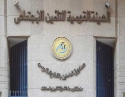  مصر اليوم - التأمينات المصرية تناشد حاملي البطاقات الزرقاء ضرورة تغييرها لقرب نهاية صلاحيتها