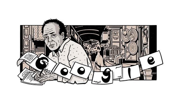   مصر اليوم - غوغل يحتفي بالشاعر السوداني محمد مفتاح الفيتوري
