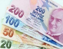   مصر اليوم - المركزي التركي يبقي على سعر الفائدة دون تغيير