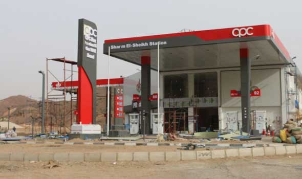   مصر اليوم - ارتفاع أسعار الغاز في أوروبا وسط تنامي المخاوف من اتساع الصراع بالشرق الأوسط