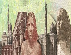   مصر اليوم - صندوق النقد يعلن توقعاته لسعر صرف الجنيه المصري 2025 و2026