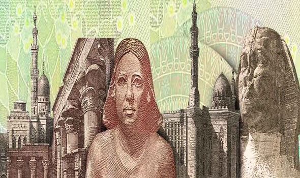 سعر الجنيه المصري مقابل الريال العماني اليوم الأربعاء 04 مارس آذار 2026