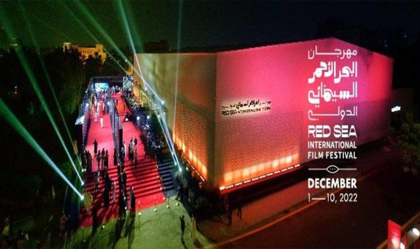 مهرجان البحر الأحمر السينمائي يستضيف 7 أفلام سعودية