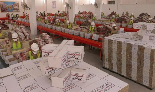   مصر اليوم - أسعار السلع الغذائية في المجمعات الاستهلاكية اليوم الإثنين 13 يونيو / حزيران 2022