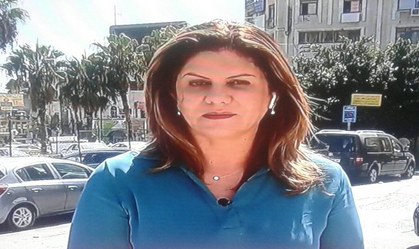   مصر اليوم - إستشهاد الزميلة شيرين أبو عاقلة مراسلة الجزيرة برصاص الجيش الإسرائيلي في مخيم جنين