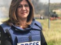   مصر اليوم - إتهام فلسطيني رسمي لإسرائيل بقتل الصحافية شيرين أبوعاقلة عمداً من قبل جندي إسرائيلي