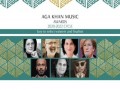   مصر اليوم - جوائز الآغا خان للموسيقى تُعلن عن أعضاء لجنة التحكيم العليا لدورة عام 2022