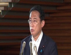   مصر اليوم - رئيس وزراء اليابان يتعهد بتمويل إفريقيا بنحو 30 مليار دولار خلال 3 سنوات