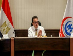   مصر اليوم - وزير الصحة المصري يوجه بدراسة إطلاق مبادرة لاكتشاف وعلاج مرض التراكوما