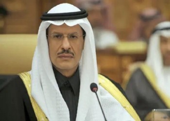   مصر اليوم - وزير الطاقة السعودي يؤكد استعداد بلاده لزيادة أو خفض إنتاج النفط وفقاً لمقتضيات السوق