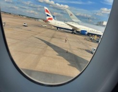   مصر اليوم - هاكرز يخترقون مطارات دولية ويبثون رسائل ضد إسرائيل