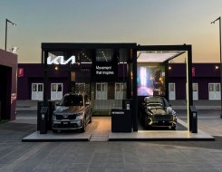   مصر اليوم - كيا تطلق نسخة كهربائية من السيارة راي الشهر المقبل