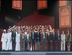   مصر اليوم - جائزة محمد بن راشد للغة العربية بين التحديات الجغرافية وتنوير الأجيال