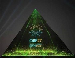   مصر اليوم - شجون البيئة تتنقل في «كوب 27» من «الأخضر» إلى «الأزرق»