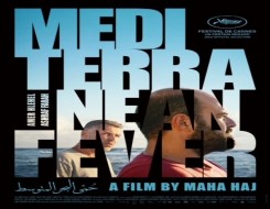   مصر اليوم - فيلم  حمى البحر المتوسط المرشح للأوسكار يفتتح الدورة السابعة لمهرجان القدس السينمائي الدولي