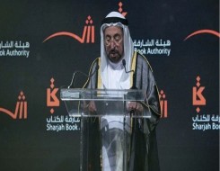   مصر اليوم - الشيخ سلطان بن أحمد القاسمي يكرّم الفائزين بجوائز معرض الشارقة الدولي للكتاب