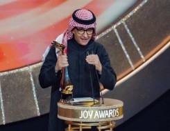   مصر اليوم - نجوم العرب والعالم يتألقون في حفل Joy Awards 2023 في الرياض