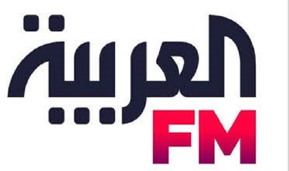   مصر اليوم - العربية تُطلق إذاعة العربية إف إم احتفالاً بمرور 20 عاماً على تأسيسها