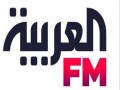   مصر اليوم - العربية تُطلق إذاعة العربية إف إم احتفالاً بمرور 20 عاماً على تأسيسها