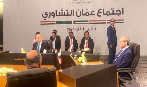   مصر اليوم - انطلاق اجتماع عمّان لوزراء خارجية الأردن ومصر والسعودية والعراق لحل الأزمة السورية قبيل القمة العربية في الرياض