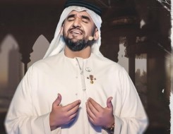   مصر اليوم - حسين الجسمي يحيي حفلا غنائيا بـ الإمارات إحتفالا بالعيد الوطني