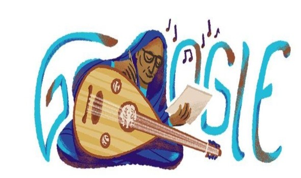   مصر اليوم - غوغل يحتفى بـأميرة العود أسماء حمزة أول ملحنة سودانية