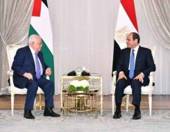   مصر اليوم - الرئيس الفلسطيني يجري اتصالا هاتفيا مع الرئيس السيسي