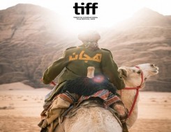   مصر اليوم - 3 أفلام سعودية في عرض عالمي أول خلال تورنتو والمهرجان يحتفي بأهم الإنتاجات