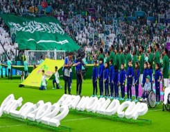  مصر اليوم - المنتخب السعودي يستهل مبارياته في كأس آسيا 2023 بمواجهة شقيقه العماني