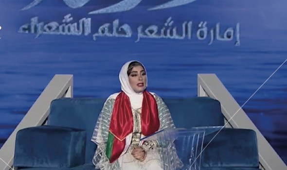 الشاعرة العمانية عائشة السيفي تؤكد سعادتها بلقب أميرة الشعراء
