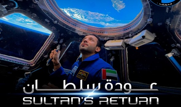   مصر اليوم - عودة 4 رواد فضاء إلى الأرض بينهم سلطان النيادي بعد مهمة استمرت 6 أشهر