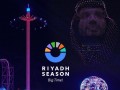   مصر اليوم - تركي آل الشيخ يكشف عن تفاصيل ومفآجات في موسم الرياض 2023