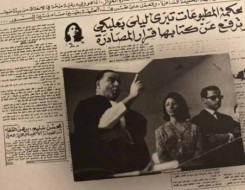   مصر اليوم - الموت يُغيّب الروائية اللبنانية ليلى بعلبكي أستاذة الأديبات المتمردات