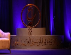  مصر اليوم - فعاليات استثنائية لمهرجان الموسيقى العربية في دورته الـ32 وأصالة نجمة حفل افتتاح
