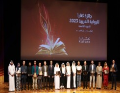   مصر اليوم - إعلان الفائزين بجائزة كتارا للرواية العربية في دورتها التاسعة