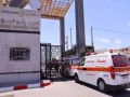   مصر اليوم - الصحة الفلسطينية محطة الأكسجين الوحيدة في قطاع غزة مهددة بالتوقف التام