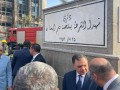   مصر اليوم - تشكيل لجنة استشاريين لمعرفة أسباب حريق الإسماعيلية وأنباء عن وفيات