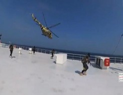   مصر اليوم - هجوم حوثي يتسبب بأضرار جسيمة لسفينة قبالة الحديدة وسط تصعيد التوترات في البحر الأحمر