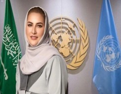   مصر اليوم - تعيين الدكتورة خلود المانع سفيرة لتمكين المرأة بالأمم المتحدة