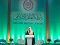   مصر اليوم - رابطة العالم الإسلامي تدين تسلل عناصر إيرانية لجزيرة بوبيان الكويتية