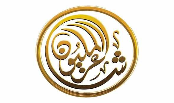 تأهل شاعرين من الكويت والسعودية إلى المرحلة الـ 24 من شاعر المليون