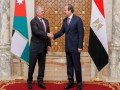   مصر اليوم - الأردن يستضيف مؤتمر الاستجابة الإنسانية الطارئة لغزة بدعوة من الرئيس السيسي